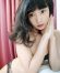 Thai Begleitung Bangko Eva